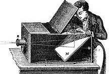 The Camera Obscura (400 BCE - 16th Century):